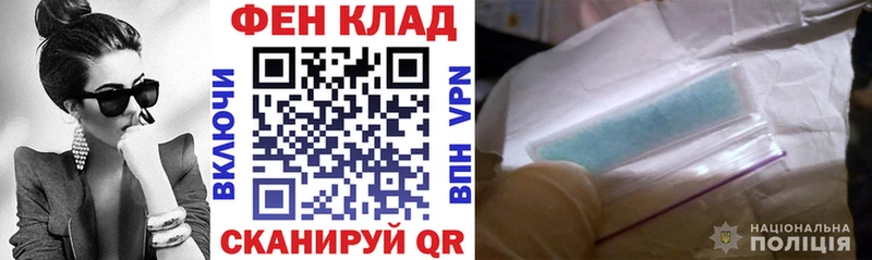 хочу наркоту  Балей  Amphetamine Premium 