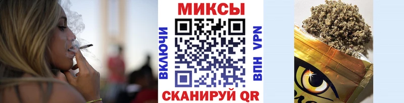 shop как зайти  Балей  БУТИРАТ жидкий экстази 