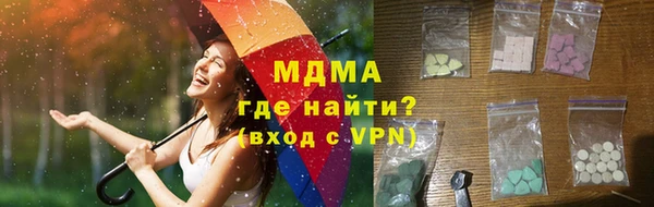 хмурый Переславль-Залесский