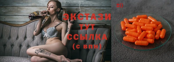 а пвп мука Пестово