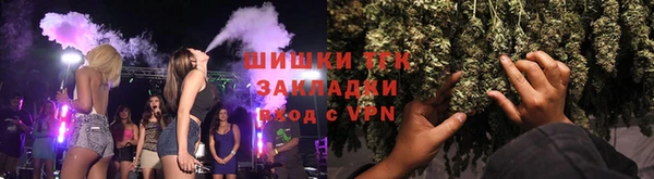 хмурый Переславль-Залесский
