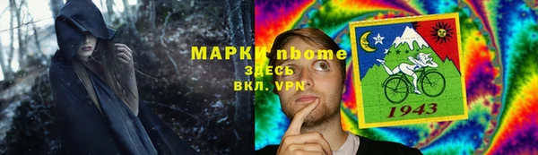 хмурый Переславль-Залесский