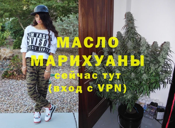 хмурый Переславль-Залесский