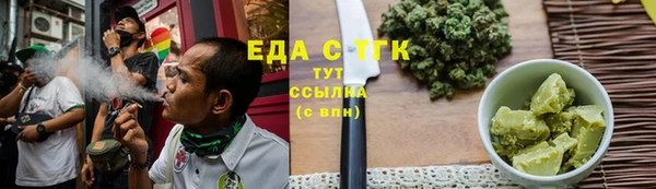 а пвп мука Пестово