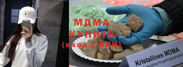 а пвп мука Пестово
