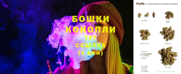 кокаин колумбия Ельня