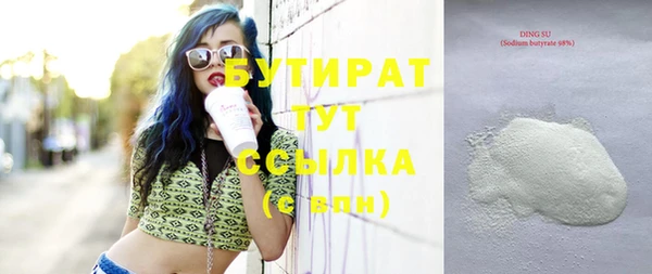 хмурый Переславль-Залесский