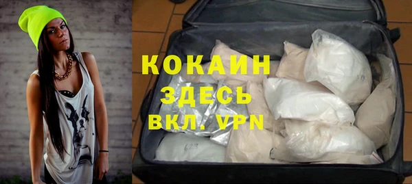 mdpv Пересвет