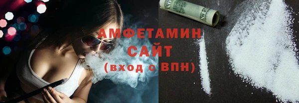 хмурый Переславль-Залесский