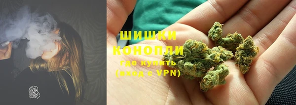 а пвп мука Пестово