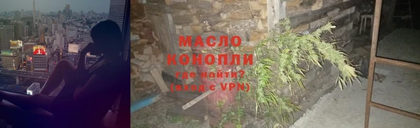 mdpv Пересвет