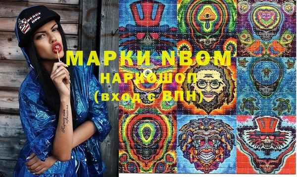хмурый Переславль-Залесский