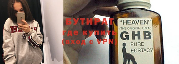 соль ск Калининец