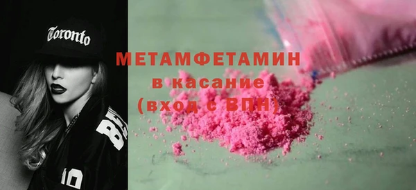 хмурый Переславль-Залесский