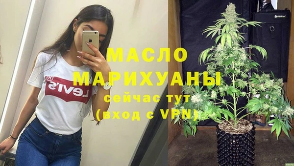 хмурый Переславль-Залесский