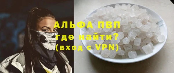хмурый Переславль-Залесский