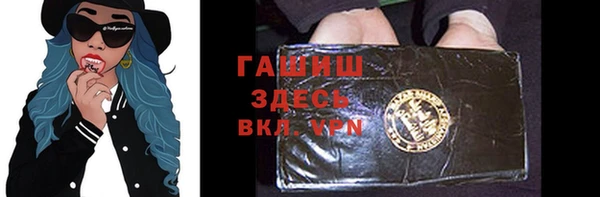mdpv Пересвет