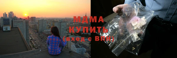 соль ск Калининец