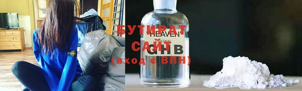 mdpv Пересвет