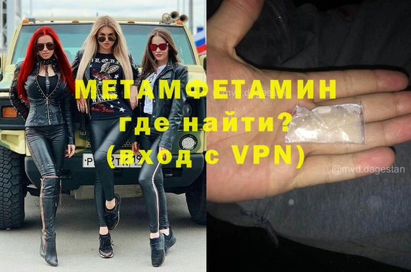 хмурый Переславль-Залесский