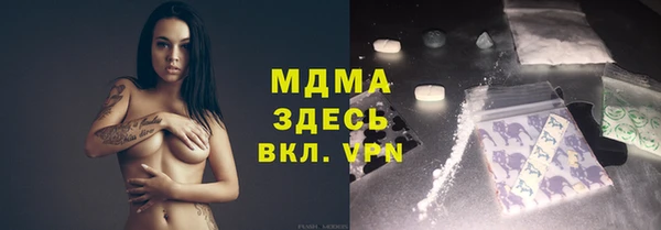 хмурый Переславль-Залесский
