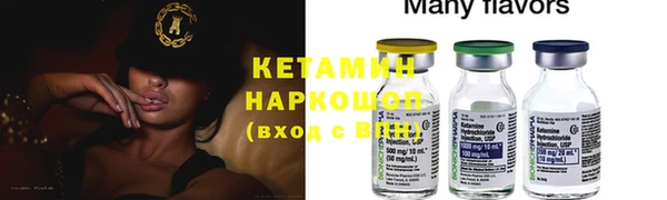 mdpv Пересвет