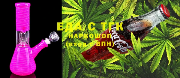а пвп мука Пестово