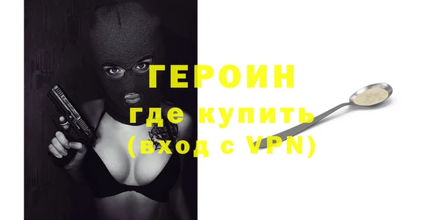 а пвп мука Пестово