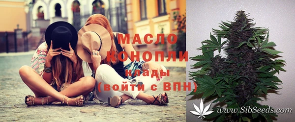 хмурый Переславль-Залесский