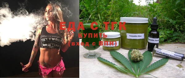 mdpv Пересвет