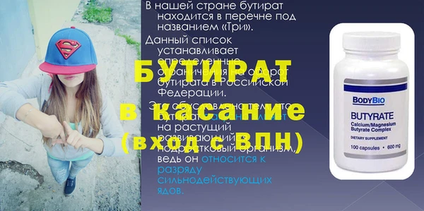 хмурый Переславль-Залесский