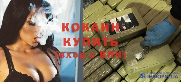 хмурый Переславль-Залесский