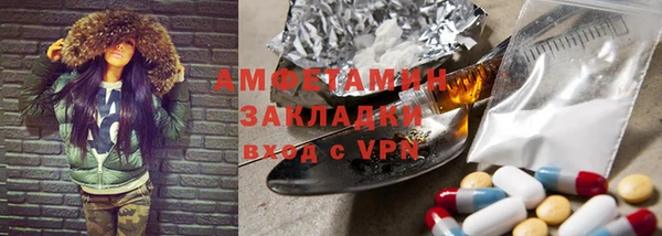 mdpv Пересвет