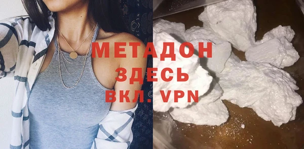 а пвп мука Пестово