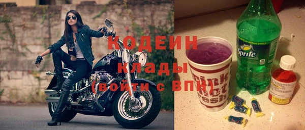 а пвп мука Пестово