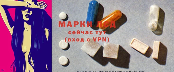 mdpv Пересвет