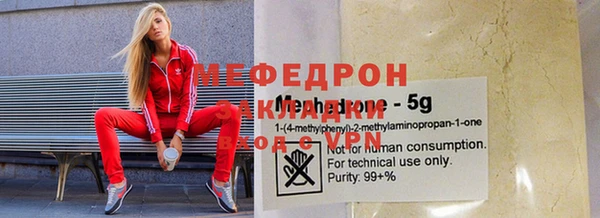 хмурый Переславль-Залесский