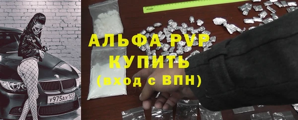 mdpv Пересвет