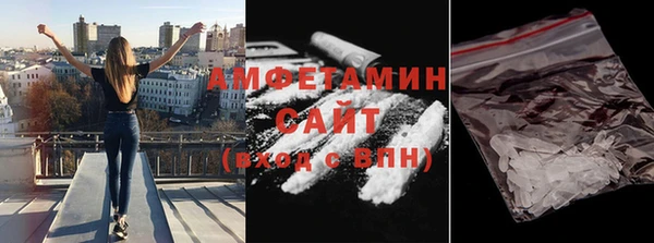 mdpv Пересвет