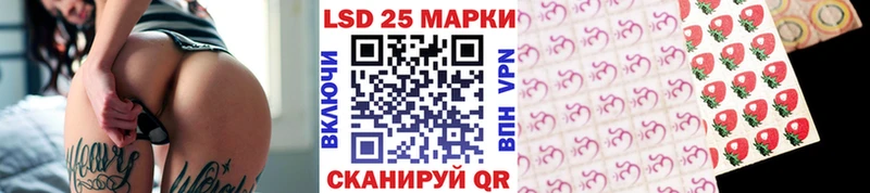 Марки NBOMe 1,8мг  дарнет шоп  Балей 